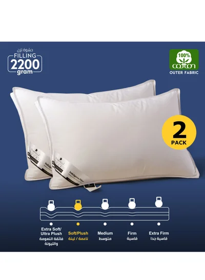Donetella Hotel Style Bed Pillows 2-Pcs(2200Gm Each) Soft Breathable Cotton Cover Top With Luxury Down Alternative Filling Pillow,White