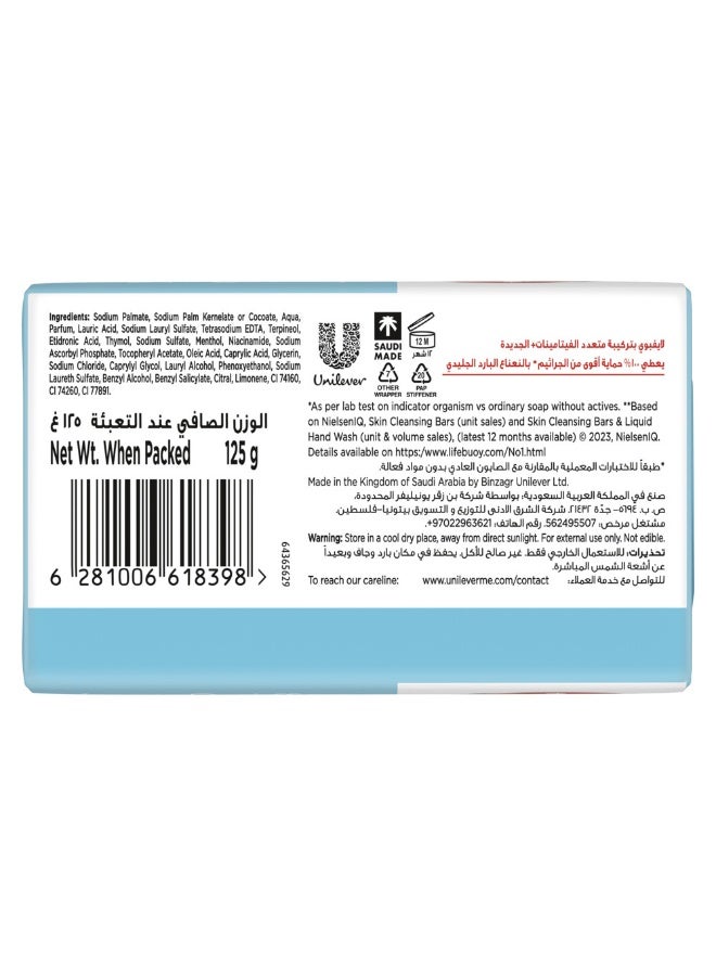 لايفبوي صابون لايف بوي بار كول فريش (NDPE) 125 جرام - Image 2