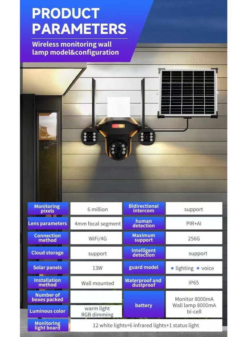 Crony كَرُونِي TB02-4G-4K V380 PRO ضوء الشارع الشمسي + كاميرا 3 رؤوس 5 ميجابكسل — 4G LTE، رؤية ليلية مزدوجة العدسة، صوت ثنائي الاتجاه، ضوء أمان خارجي IP65 - Image 5