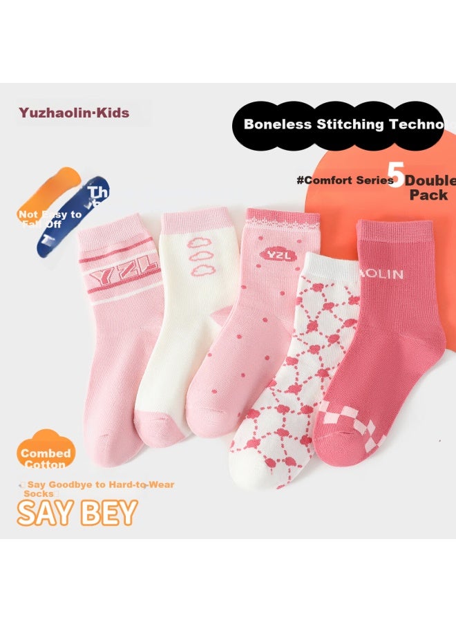 Yuzhaolin Girls' Socks Autumn Children's Mid-tube Outdoor Home Socks For Big Kids Comfortable Socks 5 Pairs Pack - Image 1