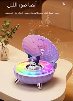 General Sanrio Shell Speaker Compact and Adorable Birthday Gift for Best Friends or Girlfriends Creative Valentine's Day Gift Idea  - Image 2