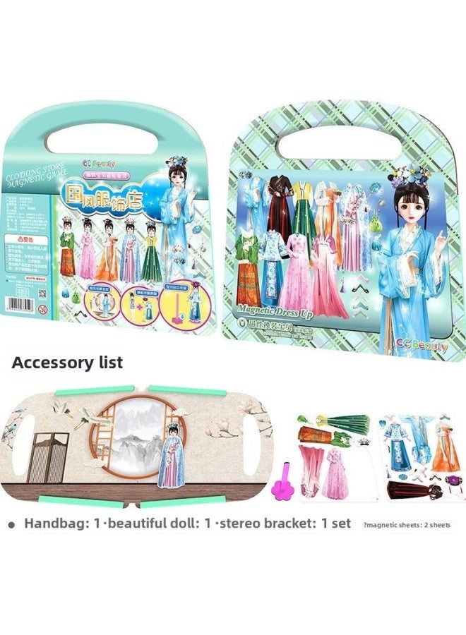 Loquat Beautiful Princess Dress Up Magnetic Puzzle Magnet Magnetic Sticker Book Doll Girls Puzzle Game Toy Children-Color:☆ ☆ ☆ Magnetic Repeated Stickers-national Style Clothing-22-piece Set ☆ ☆ ☆  - Image 1