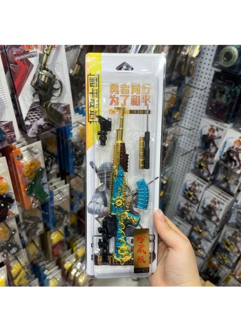 GaMe Peripheral Playerunknown's Battlegrounds Peace Elite Chicken Weapon Five-claw Golden Dragon M416 DisasseMbly And AsseMbly 24cM Gun Model-Color:14