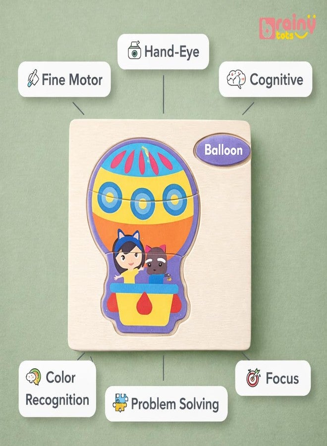 أحجية خشبية من BrainyTots للأطفال | لوحة تعليمية مبكرة بألوان زاهية وسطح أملس للأطفال الصغار | تُحسّن المهارات الحركية وتنمية التنسيق بين اليد والعين (بالون) - Image 4