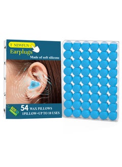 T NEWFUN Ear Plugs for Sleeping, Swimming, 54 Pairs Reusable oldable Soft Silicone Ear Plugs  - Image 1