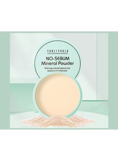 Julystar Long-lasting Oil Control Pressed Powder - Waterproof Matte Finish Flawless Setting Powder Madeup - Cruelty Free Lightweight Minimizes Pores - Fine Lines Face Cosmetic with Natural Look for All Skin  - Image 4
