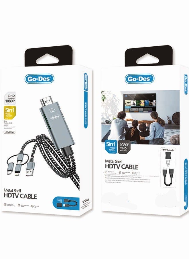 GO-DES Go Des 5 in 1 1080P HD HDMI Connector - Image 2