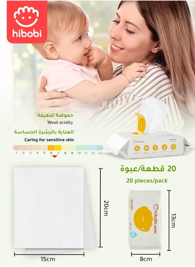 hibobi - 99% pure water baby wipes, added with aloe vera and chamomile molecules, caring for the skin, suitable for daily and travel use, 8 packs - Image 1
