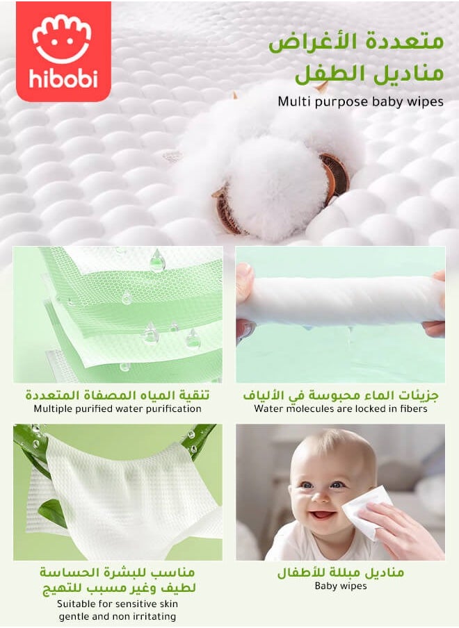 hibobi - 99% pure water baby wipes, added with aloe vera and chamomile molecules, caring for the skin, suitable for daily and travel use, 8 packs - Image 1
