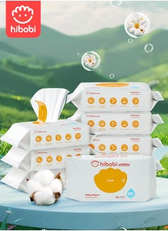 99% pure water baby wipes, added with aloe vera and chamomile molecules, caring for the skin, suitable for daily and travel use, 8 packs