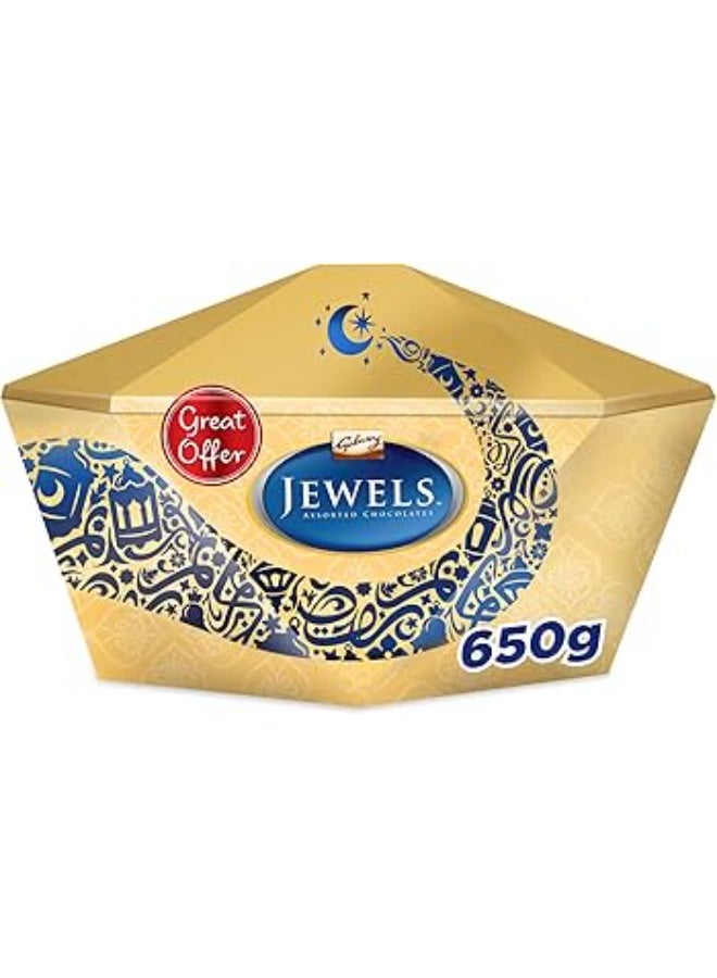 Galaxy Jewels Chocolate 650 gm