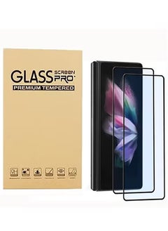 Compatible with Samsung Galaxy Z Fold 6 Glass screen Protector -[2 packs] anti-static tempered glass screen protector Samsung Galaxy Z Fold 6