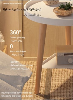 آن فش طاولة قهوة بسيطة مزدوجة الطبقة ذات سعة كبيرة للتخزين بجوار السرير لطاولة نهاية المنزل  - Image 5