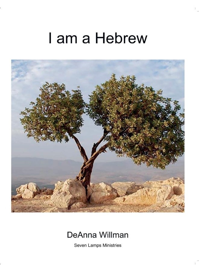 I Am a Hebrew 