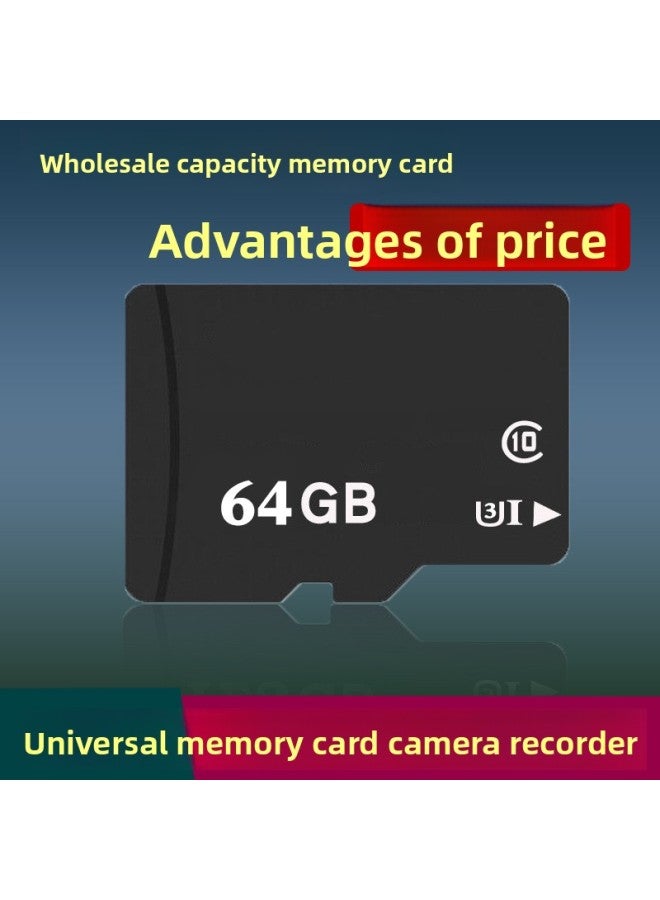 Car Driving Recorder Memory Card 64G Car Memory Card 32G Memory Card Camera Surveillance Camera 