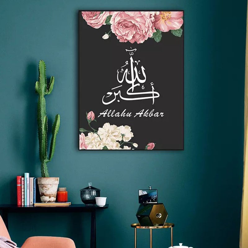 🏠 مجموعة 3 لوحات جدارية زخرفية لغرفة المعيشة باللون الوردي بحجم 21x30 سم - Image 5