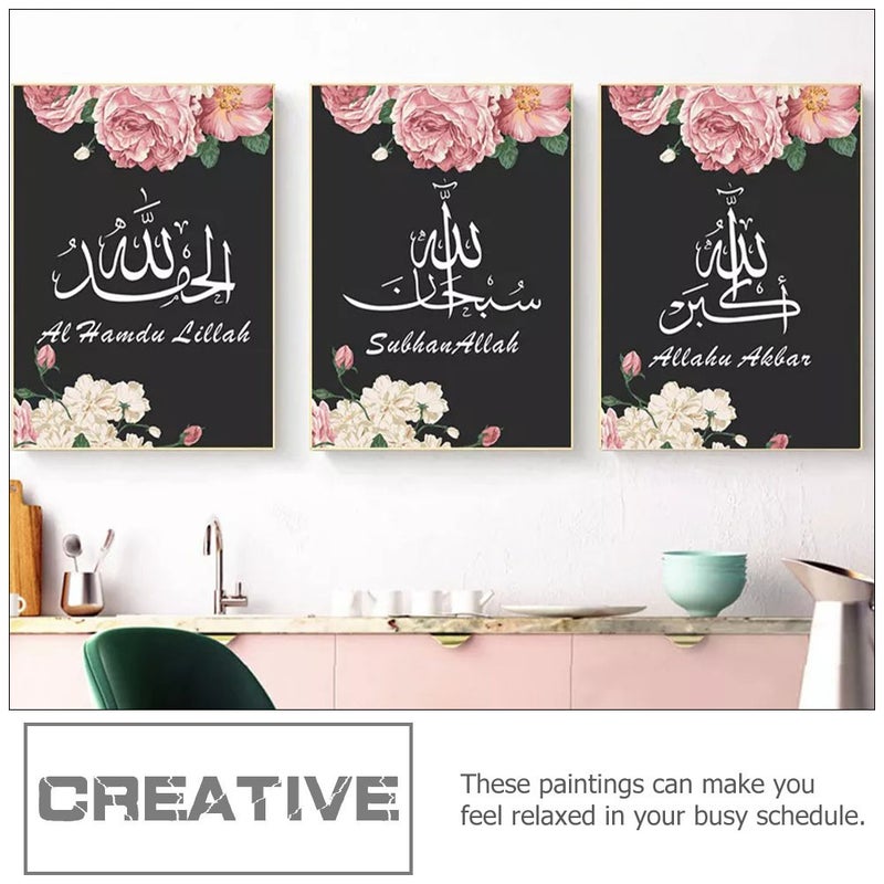 🏠 مجموعة 3 لوحات جدارية زخرفية لغرفة المعيشة باللون الوردي بحجم 21x30 سم - Image 4