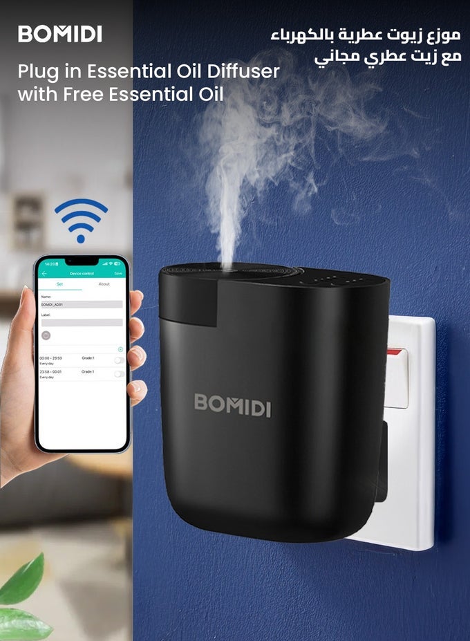 Waterless Aromatherapy Diffuser Nebulizer  60 mL Essential Oil Diffuser for Home, Office, Spa, Yoga, Bedroom | USB & Bluetooth App Control | Venturi Air Pump, 3Speed Mist Modes, UltraQuiet (< 41 dB), AD01-Black