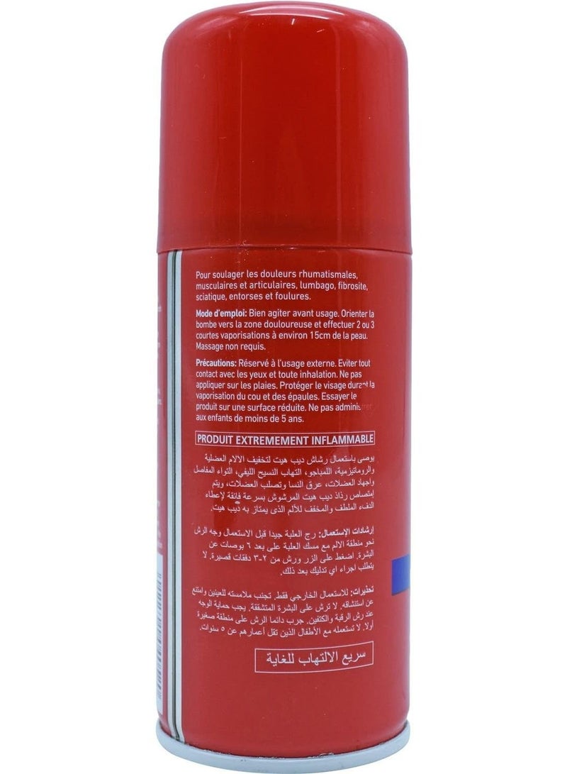 DEEP HEAT Fast Relief Spray 150ml - Image 2
