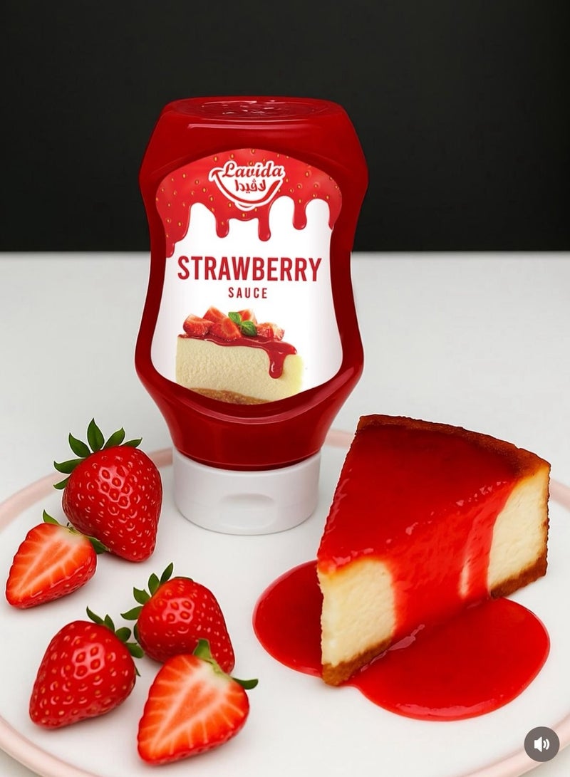 لافيدا فراوله صوص توبينج , 500 جرام - Image 2