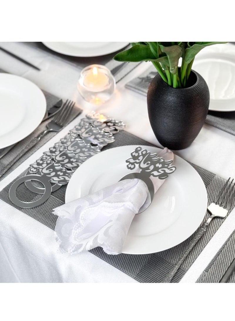 Story Of Candle 6 napkin and placemat holders with an Arabic phrase, Silver