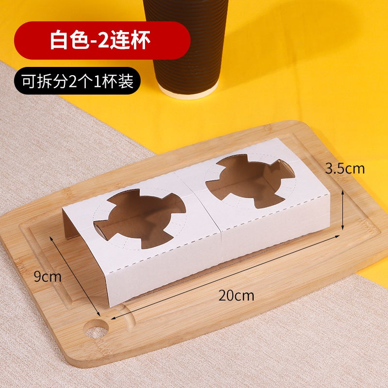Kraft Corrugated Paper Cup Holder – Disposable Base Tray for Milk Tea and Coffee - Image 1