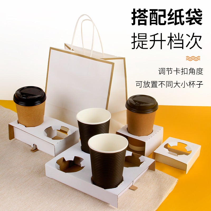 Kraft Corrugated Paper Cup Holder – Disposable Base Tray for Milk Tea and Coffee - Image 3