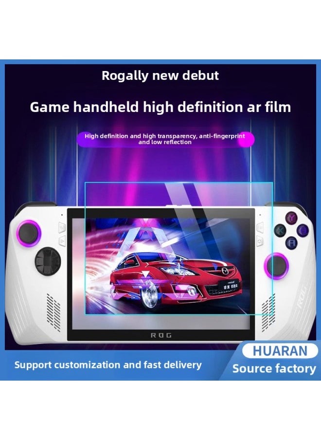 Generic Suitable For ROG Handheld Screen Film Game Machine Ar Film Anti-reflection Film HD Screen Low Reflection Anti-reflection Film-Color:[rog Ally Handheld Machine] Ultra-clear Reflective Ar Soft Film ★ 2 Pieces  - Image 1