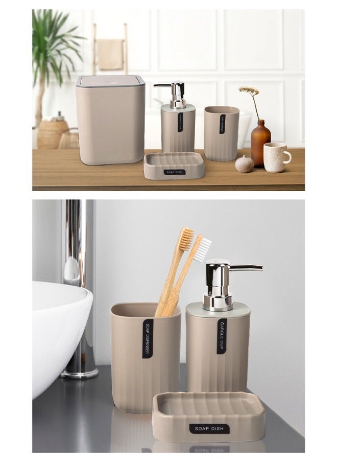 DUNISO مجموعة 4 قطع من مستلزمات الحمام، مجموعة مستلزمات الاستحمام المنزلية، مجموعة أدوات النظافة بتصميم موجي بلاستيكي، مع زجاجة لوشن، سلة مهملات مكتبية، كوب غسول فم، صينية صابون (بيج) - Image 1