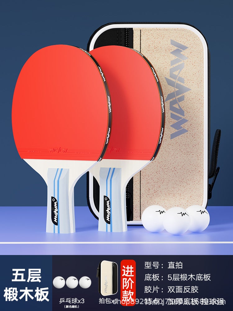 Generic Kids Pro Ping Pong Rackets for School Beginners 304b short handle set of two (comes with three table tennis balls and one bag)