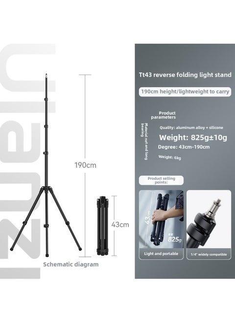 Ulanzi Excellent Basket 100W Lamp Master Palm COB Lamp Live Fill Light Built-in Battery Portable Camera-Light Source Color: Tt43 Lightweight Reflux Light Stand (to Height 1.9m)
