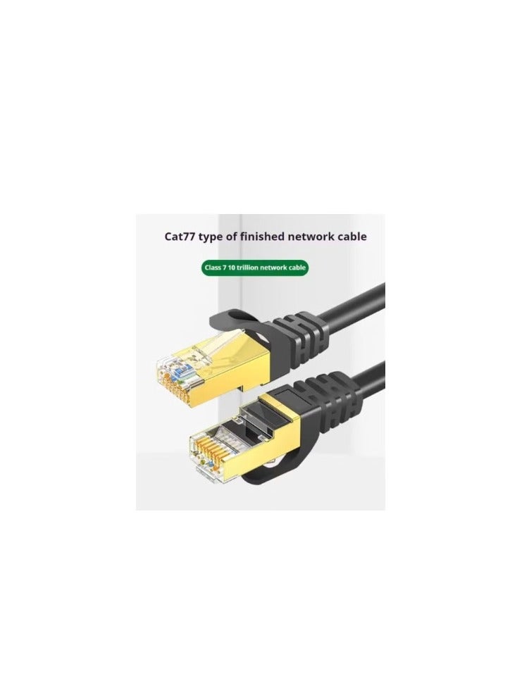 2M Cat 7 Ethernet cable, high-speed 10 Gigabit LAN cable, with RJ45 gold-plated connector, 10Gbps 600Mhz shielded Internet jumper, used for switches, routers, modems - Image 1
