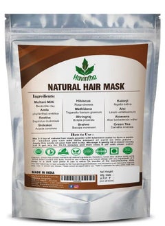 Havintha Hair Mask For Hair Fall Growth Split Ends Luster Shining Nourishment 227 Grams  - Image 3