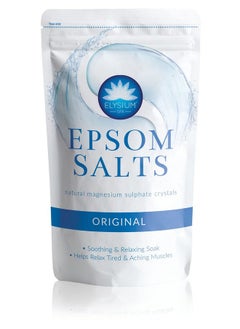 Elysium Spa Epsom Salts Original | 1 kg - pzsku/ZB831AB90C76242579F43Z/45/_/1738306486/5b2dfa4a-d5f5-4331-9e35-44d05db40730