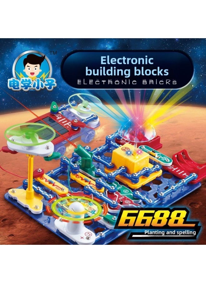 Generic - Children's Physical And Electrical Experiment Electronic Hundred Spelling 3688 Circuit Assembled 6688 Electrical Kid Electronic Building Blocks-Color:Battle Gyro Experiment 5008 - Image 1