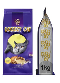 Doodzy Cat Classico 1KG - pzsku/ZB832032EA92F7D95972AZ/45/_/1735428618/f27627d7-6c08-4bfe-9a39-2e62af778c38