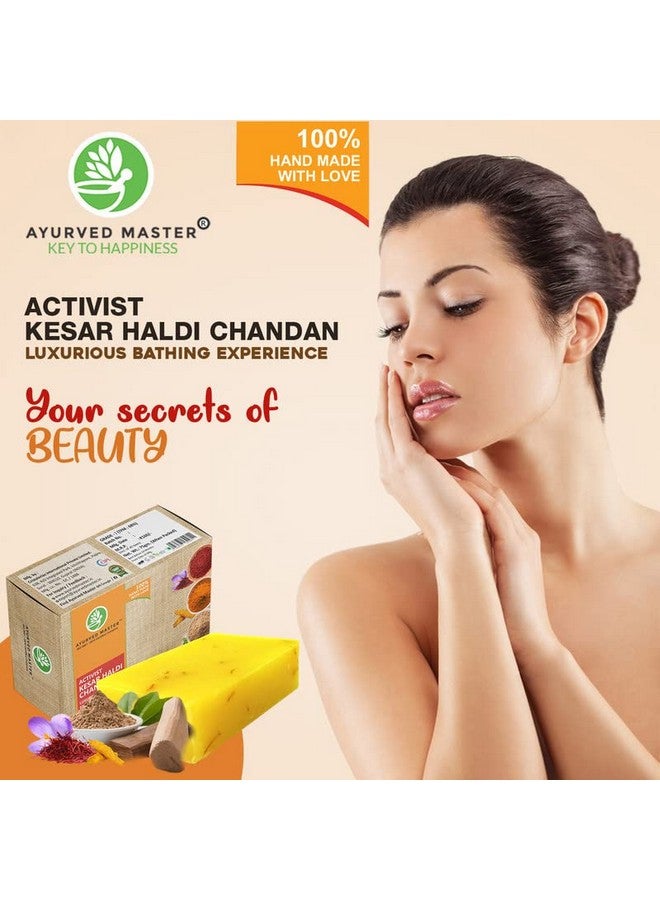 ايوريد ماستر صابون الجمال بالزعفران والكركم وخشب الصندل للعناية بالوجه وعلاج حب الشباب وإزالة الرؤوس السوداء | 75 جرام*2 - Image 2