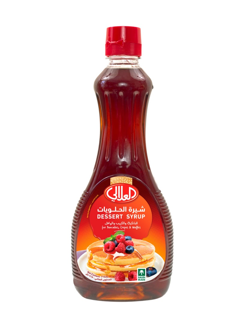 Al Alali شراب الحلوى للفطائر، الكريب والوافل - Image 1
