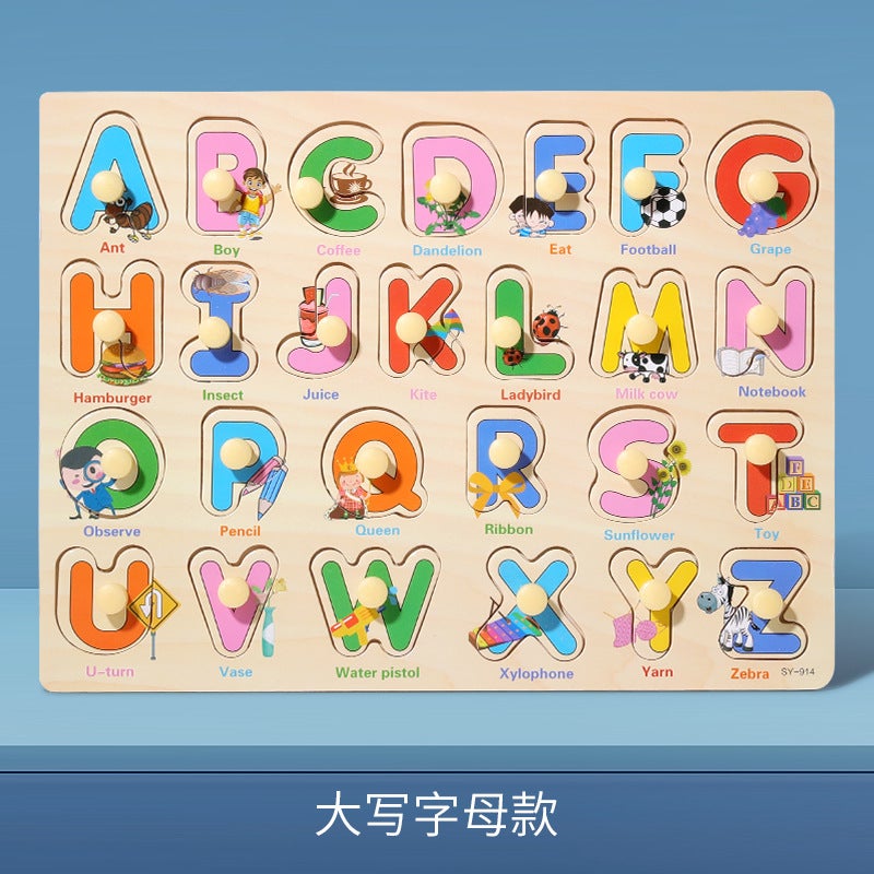 Wooden Jigsaw Puzzle Alphanumeric Board Puzzle Cognitive Matching Hand-Held Wooden Children'S Toys - Image 1