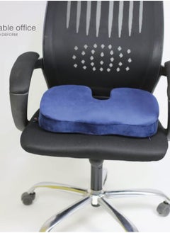 HT Memory Foam Lam Medical Seat for Fistula, Coccyx and Lower Back  - Image 2