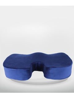HT Memory Foam Lam Medical Seat for Fistula, Coccyx and Lower Back  - Image 1