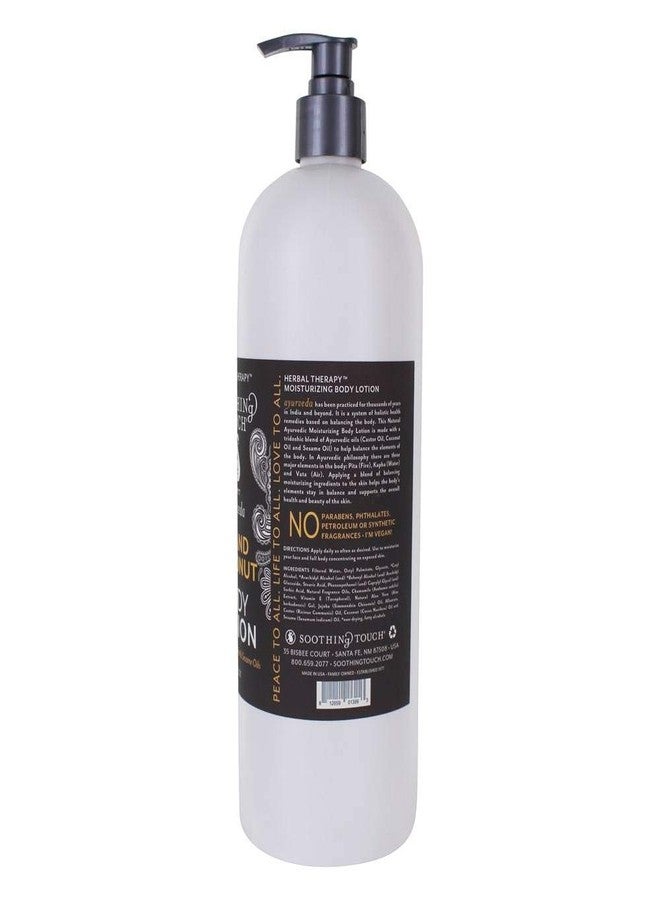 Soothing Touch, Island Coconut Body Lotion, 32 oz - Image 3