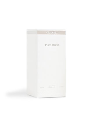 عطر بيور مسك - 100 مل - view 3