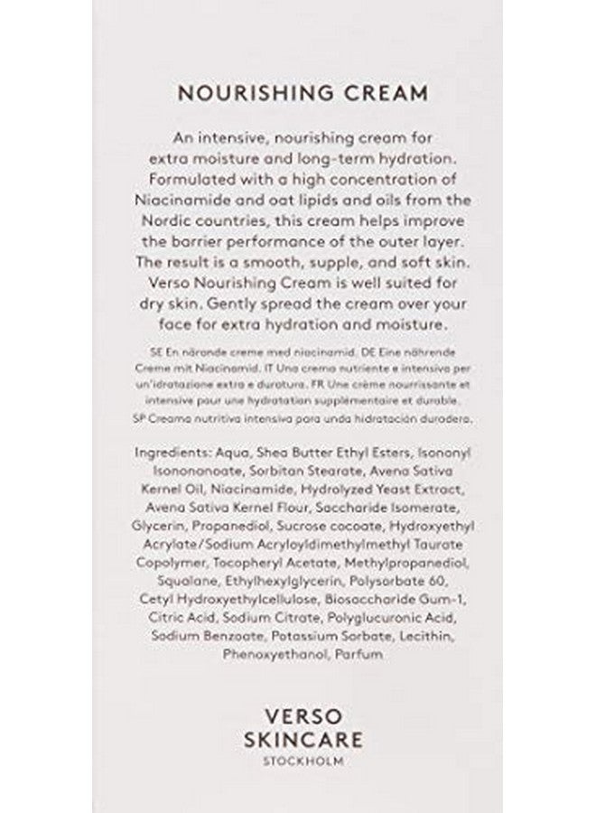 فيرسو كريم مغذي 1.6 أونصة سائلة - Image 3