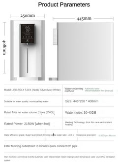 High-end Desktop Direct Drinking Water Purifier Tap Water Filtration Fully Automatic Water Inlet Purification Integrated Machine Instant Hot Adjustable Temperature Pure Water Drinking Machine for Home and Office Use Pure Water Machine with RO Reverse Osmosis UV Sterilization System - pzsku/ZB835358A0F077C4896C5Z/45/_/1732583719/eabb3525-ad0d-44bd-b00d-5309727e0f05