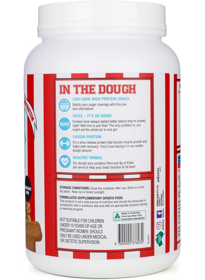 آدونیس عجينة كوكيز البروتين 1 كجم - فانيليا مانجو - Image 2