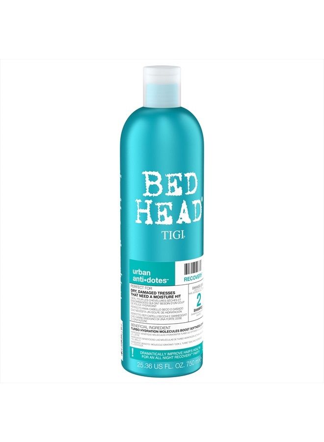 BED HEAD Tigi Bed Head Tween Recovery Shampoo + Conditioner je 750 ml [Badartikel] by Re - Image 2