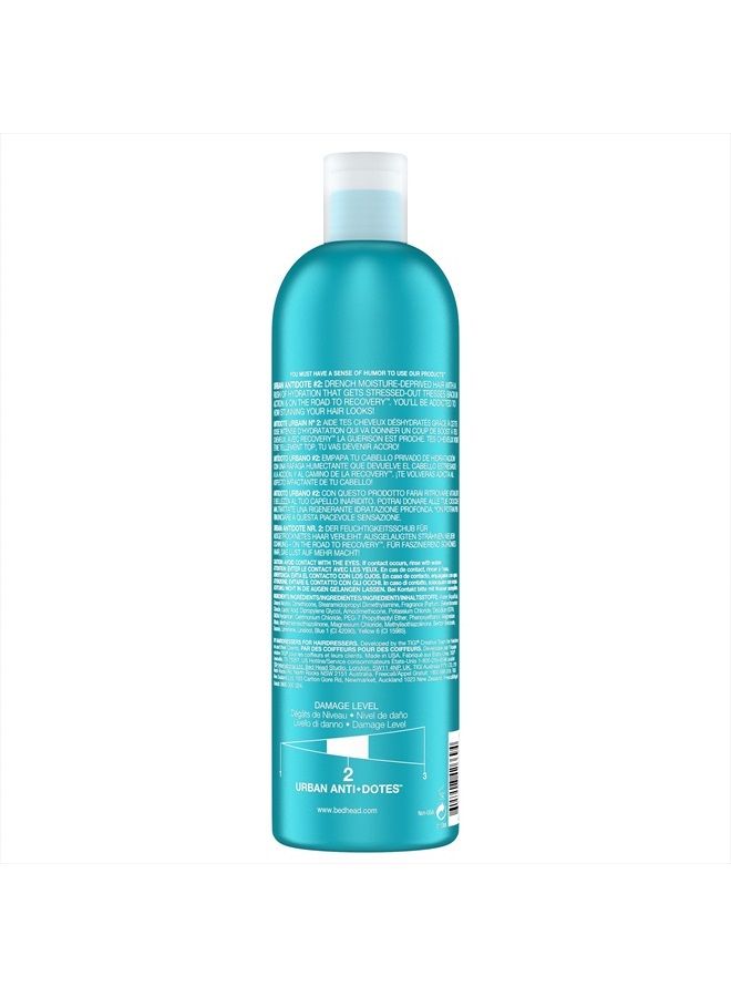 BED HEAD Tigi Bed Head Tween Recovery Shampoo + Conditioner je 750 ml [Badartikel] by Re - Image 5