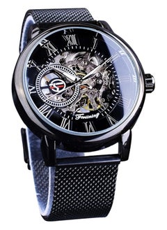 FORSINING Watches for Men Watch Stainless Steel Luxury Luminous Water Resistant Automatic Mechanical Wristwatch 1040  - Image 1