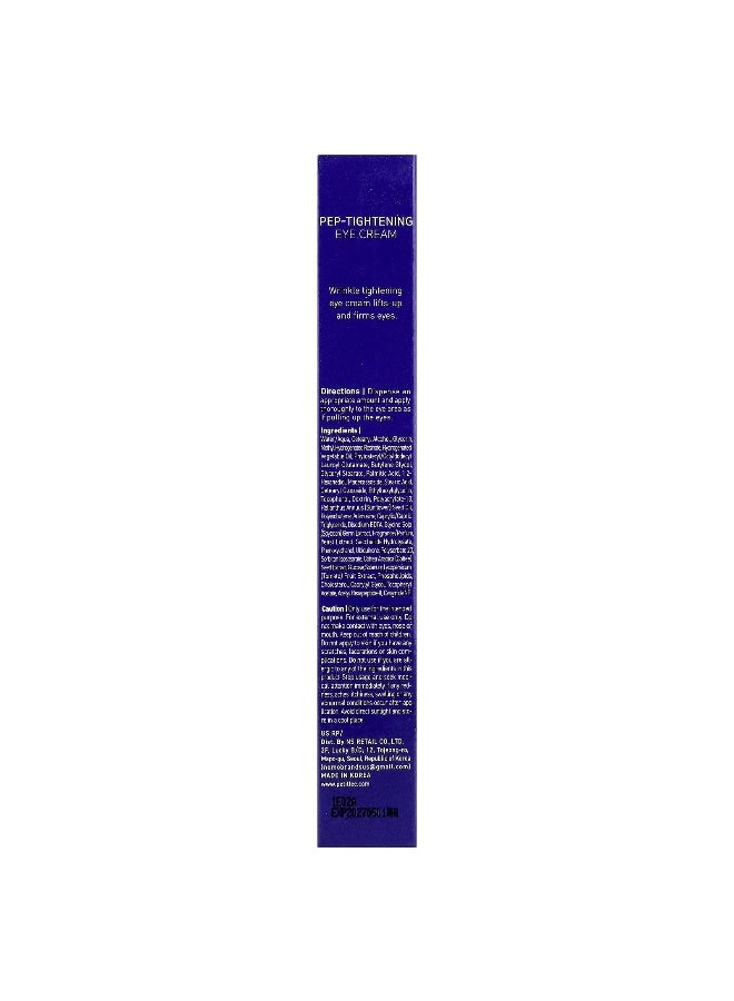 Petitfee, Pep-Tightening Eye Cream, 1.05 oz (30 g) - Image 3